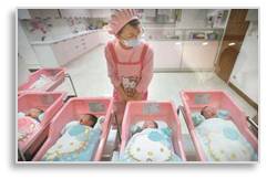 maternity ward, hospital, nursery