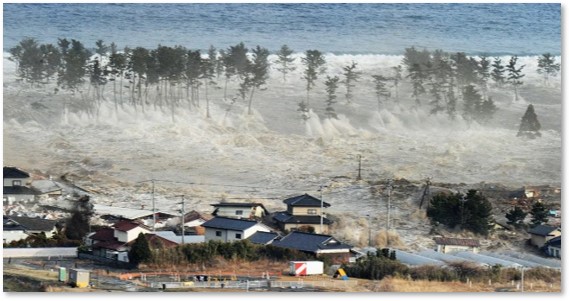 Tsunami, Indonesia, disaster, wave