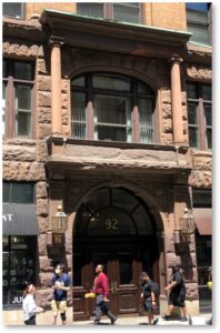 Farlow Building, Entrance, State Street, Richardsonian Romanesque, Financial District