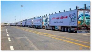 Rafah Crossing, Trucks, Haaretz, humanitarian aid