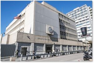 American Embassy, Jerusalem, Israel, Iran War, kakistocracy